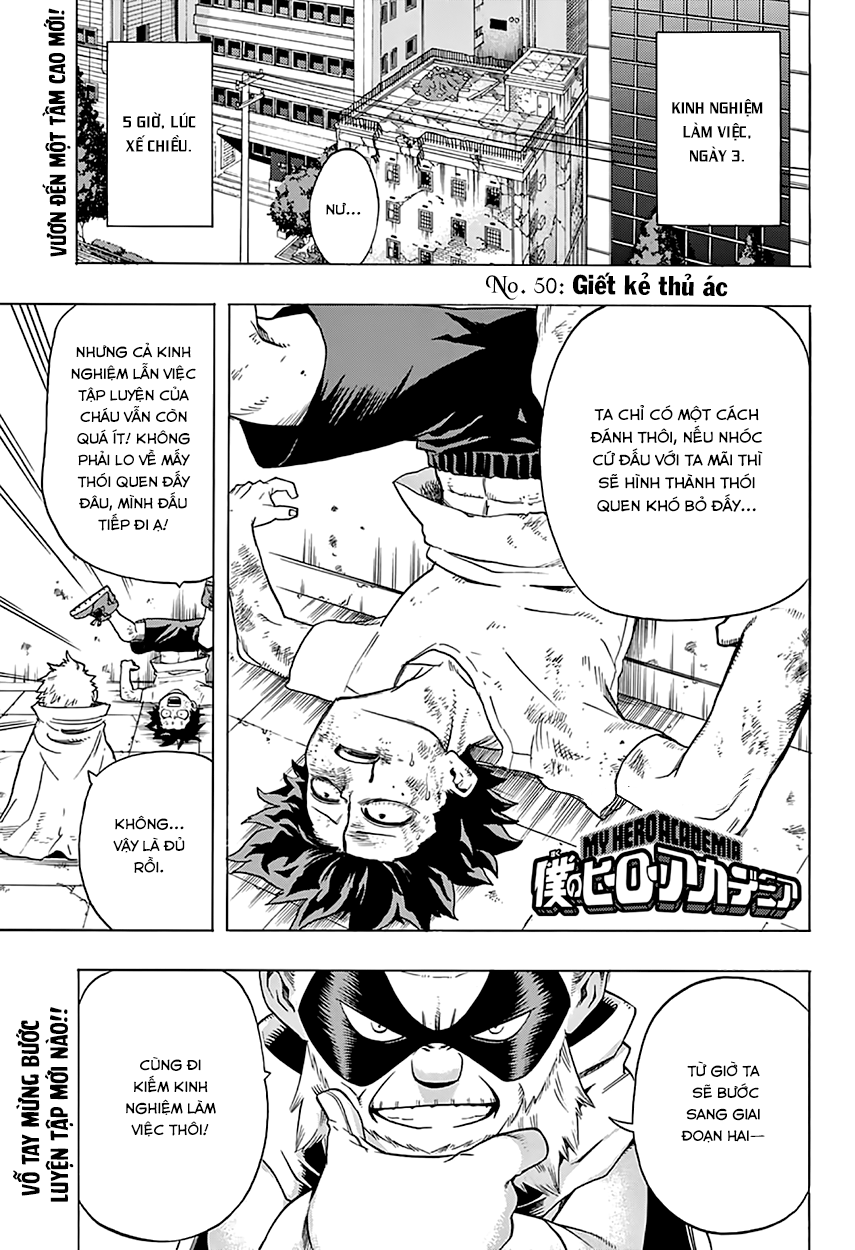 đọc truyện Học Viện Anh Hùng Chương 50 ảnh 2 tại Thiên Thai Truyện