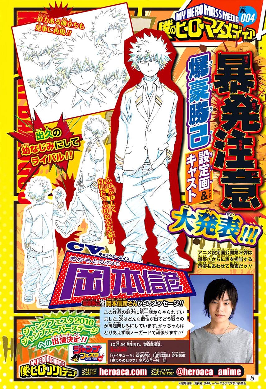 đọc truyện Học Viện Anh Hùng Chương 69 ảnh 21 tại Thiên Thai Truyện