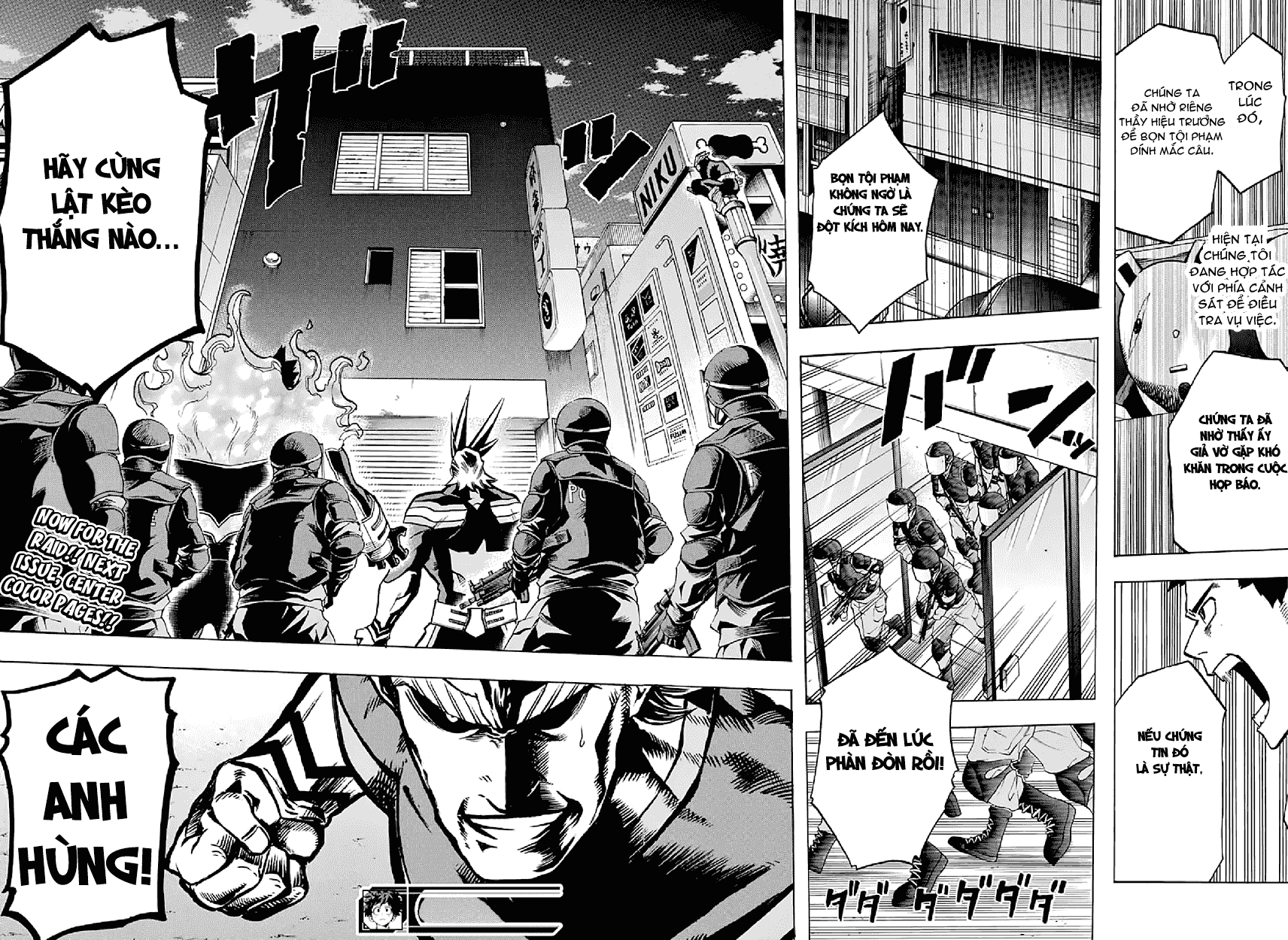 đọc truyện Học Viện Anh Hùng Chương 86 ảnh 16 tại Thiên Thai Truyện