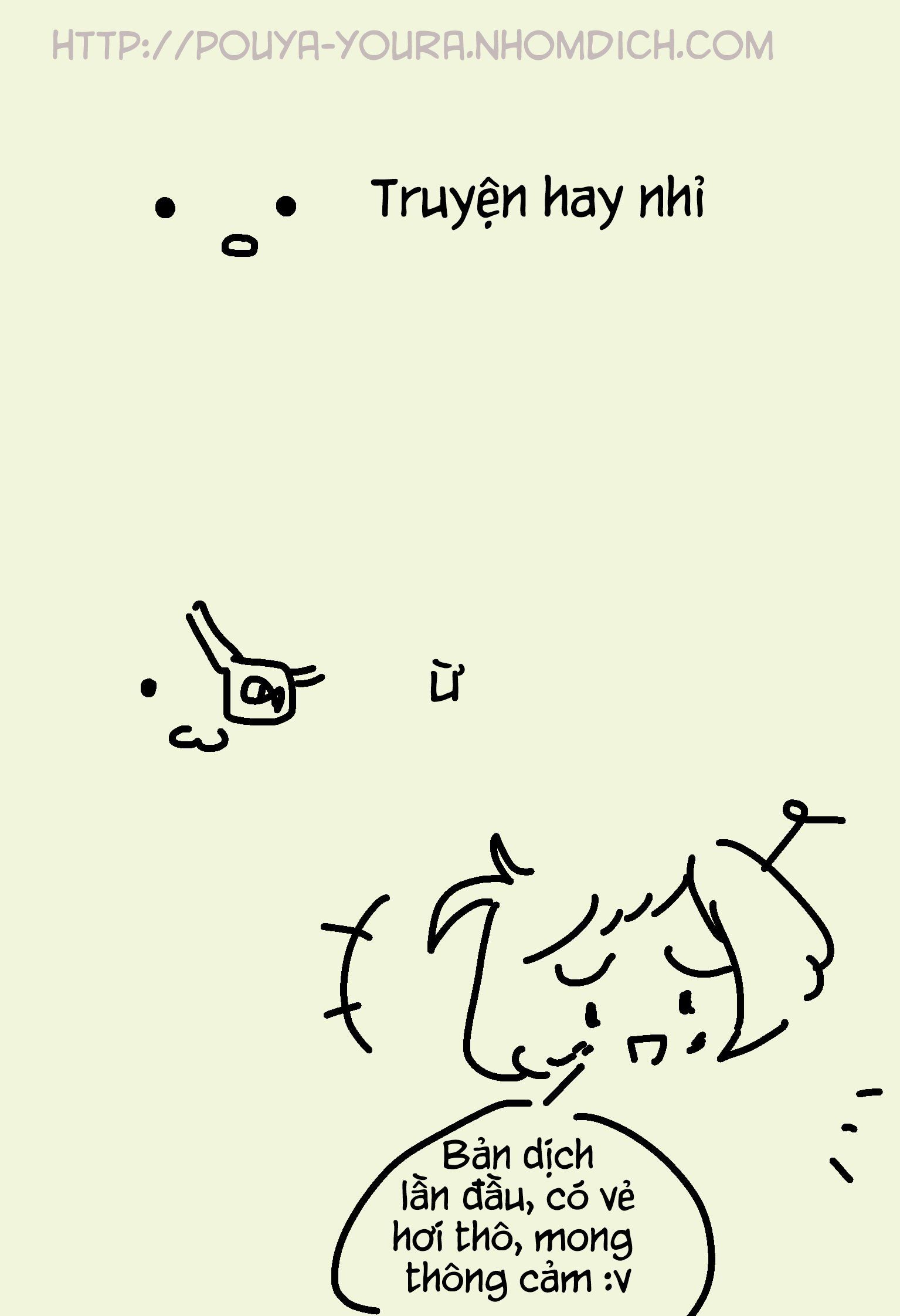 đọc truyện Học Viện Anh Hùng Chương 86 ảnh 17 tại Thiên Thai Truyện