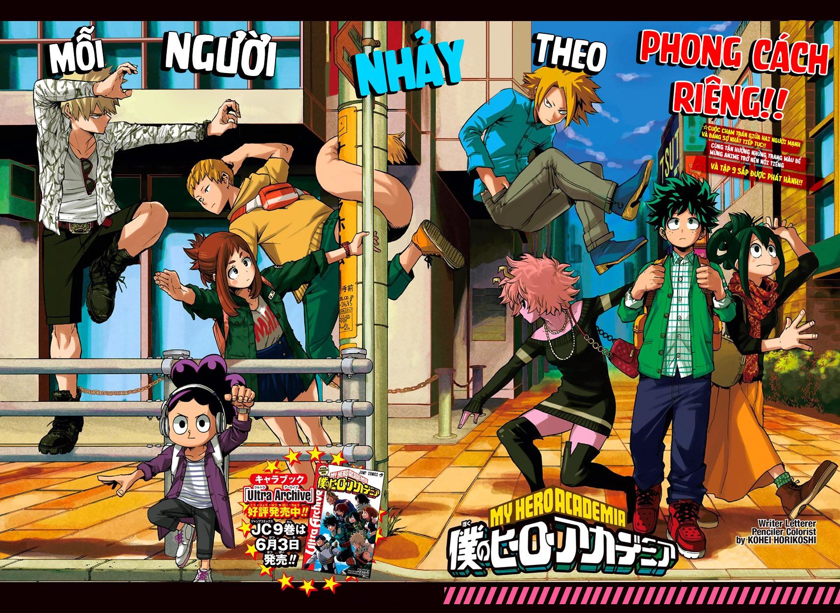 đọc truyện Học Viện Anh Hùng Chương 91 ảnh 2 tại Thiên Thai Truyện