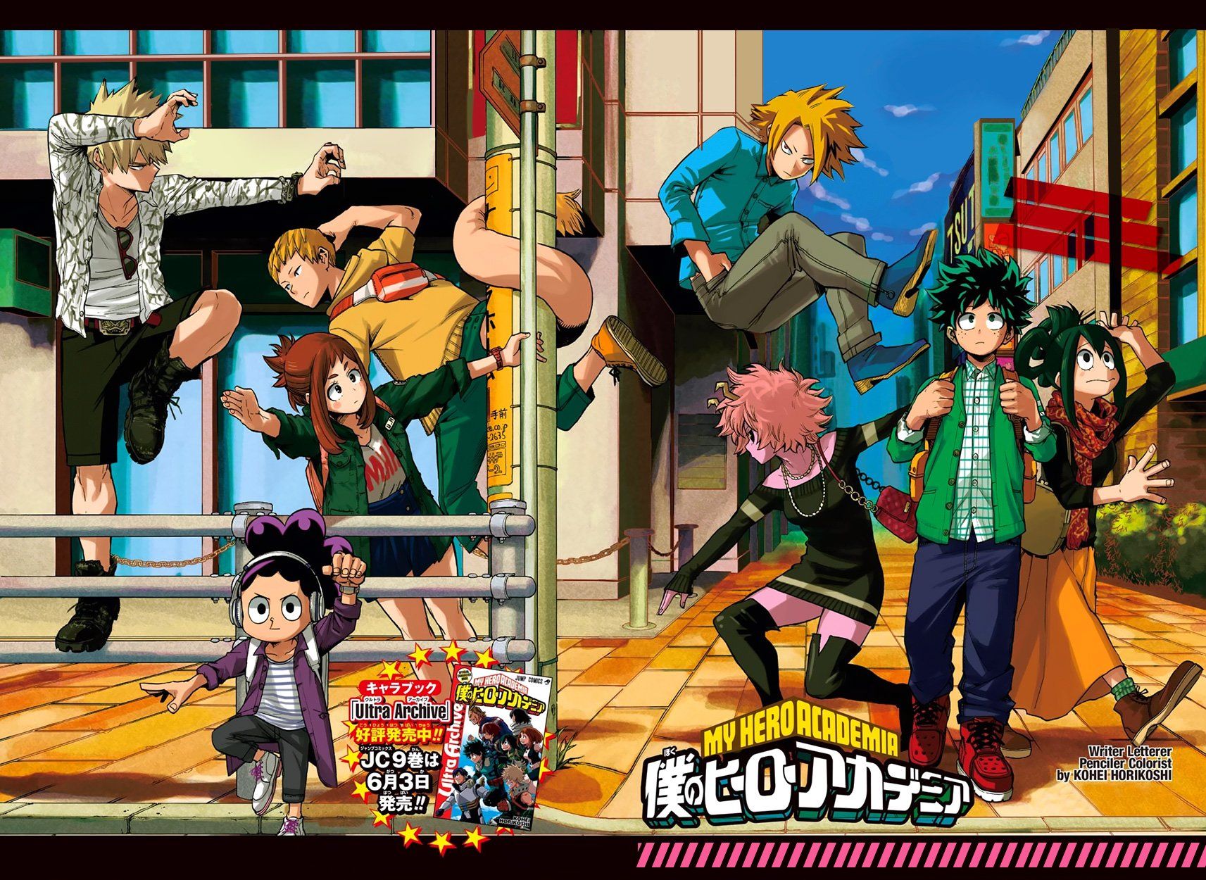 đọc truyện Học Viện Anh Hùng Chương 91 ảnh 3 tại Thiên Thai Truyện