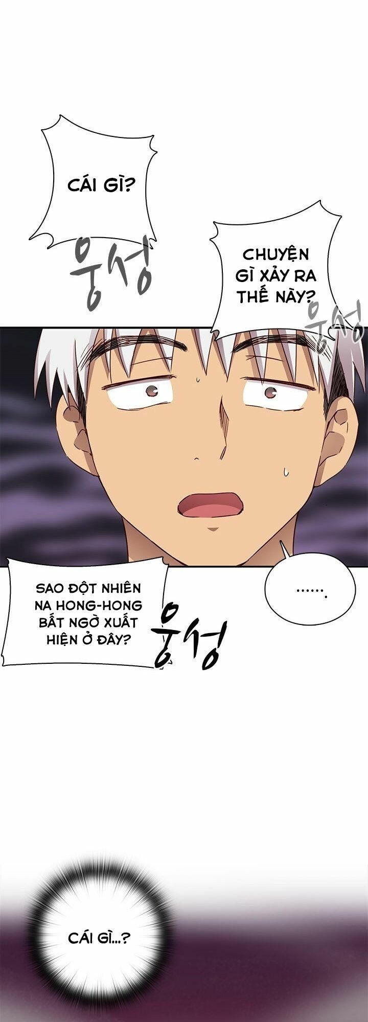 Học Viện Diễn Viên Khiêu Dâm Chương 40 page 78 - Giả Dược