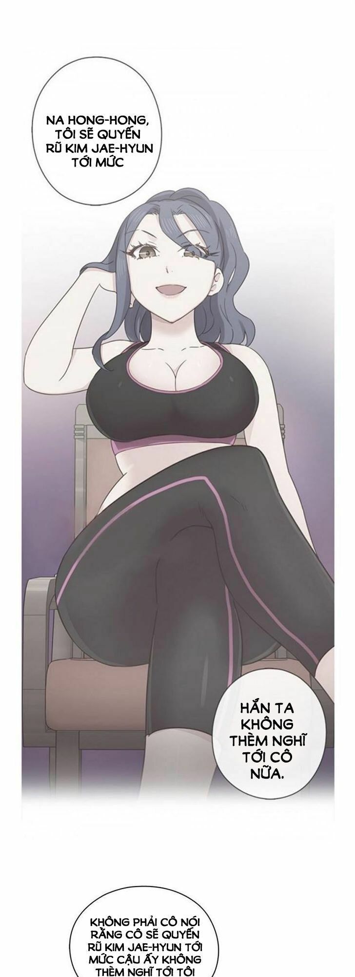 Học Viện Diễn Viên Khiêu Dâm Chương 42 page 13 - Giả Dược
