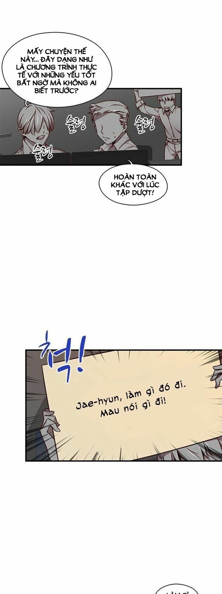 Học Viện Diễn Viên Khiêu Dâm Chương 42 page 7 - Giả Dược