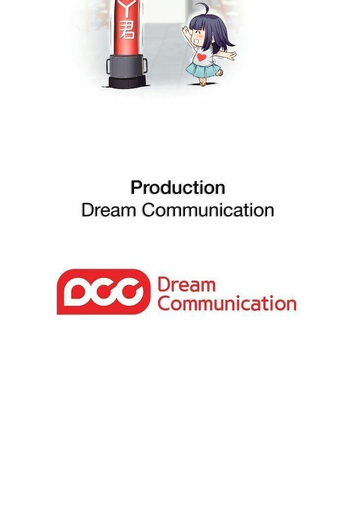 Học Viện Diễn Viên Khiêu Dâm Chương 43 page 46 - Giả Dược
