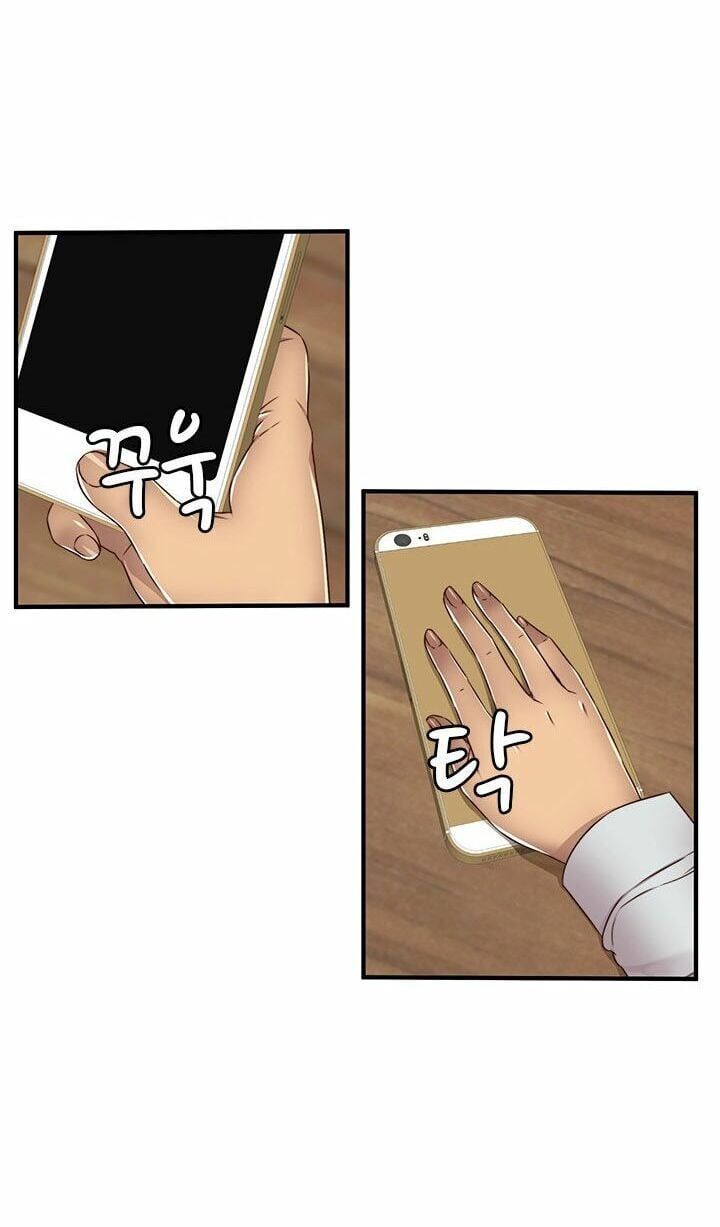 Học Viện Diễn Viên Khiêu Dâm Chương 43 page 9 - Giả Dược