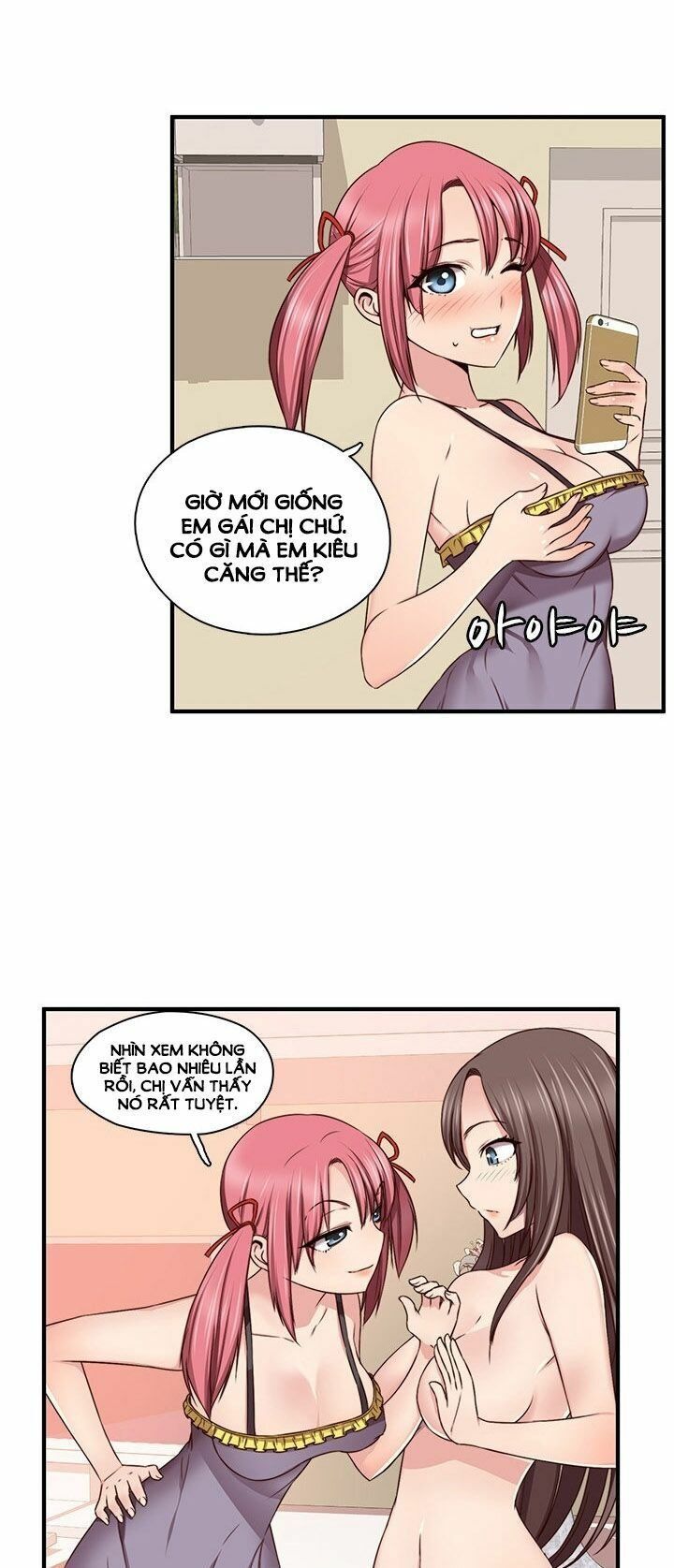 Học Viện Diễn Viên Khiêu Dâm Chương 44 page 22 - Giả Dược