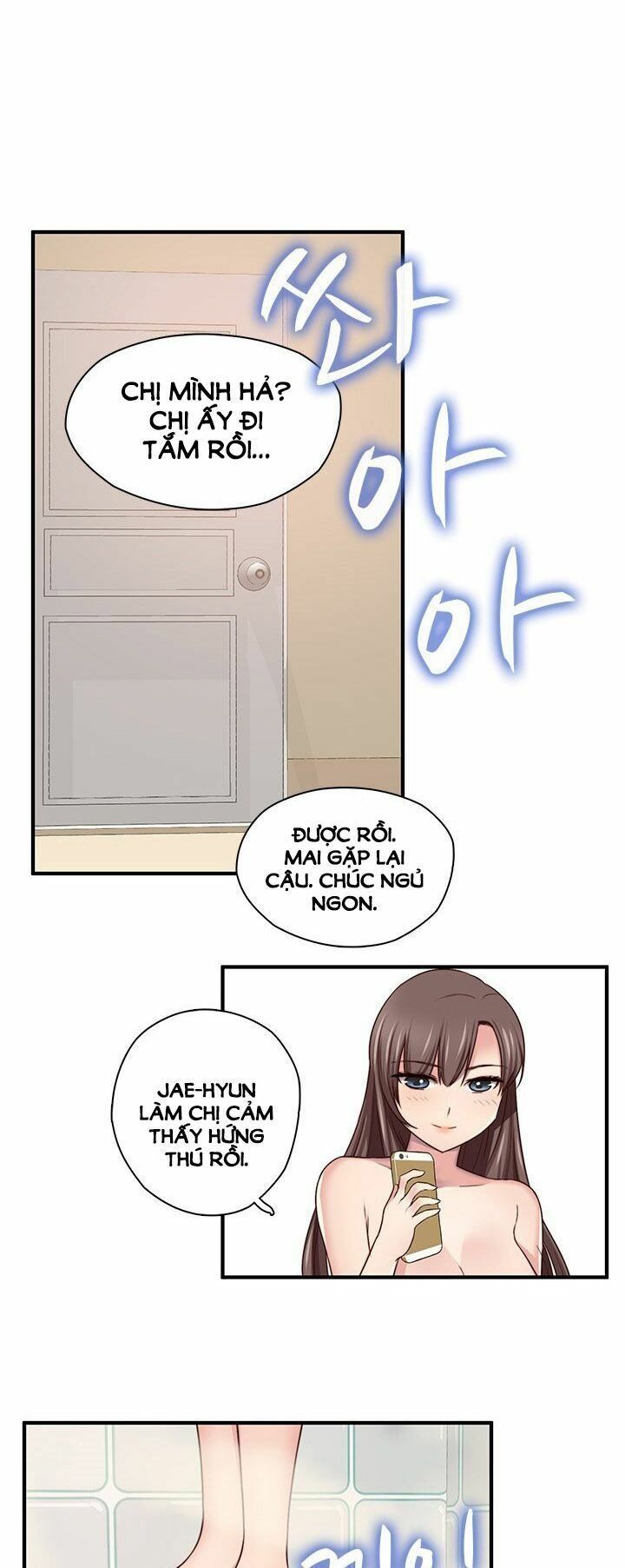 Học Viện Diễn Viên Khiêu Dâm Chương 44 page 26 - Giả Dược