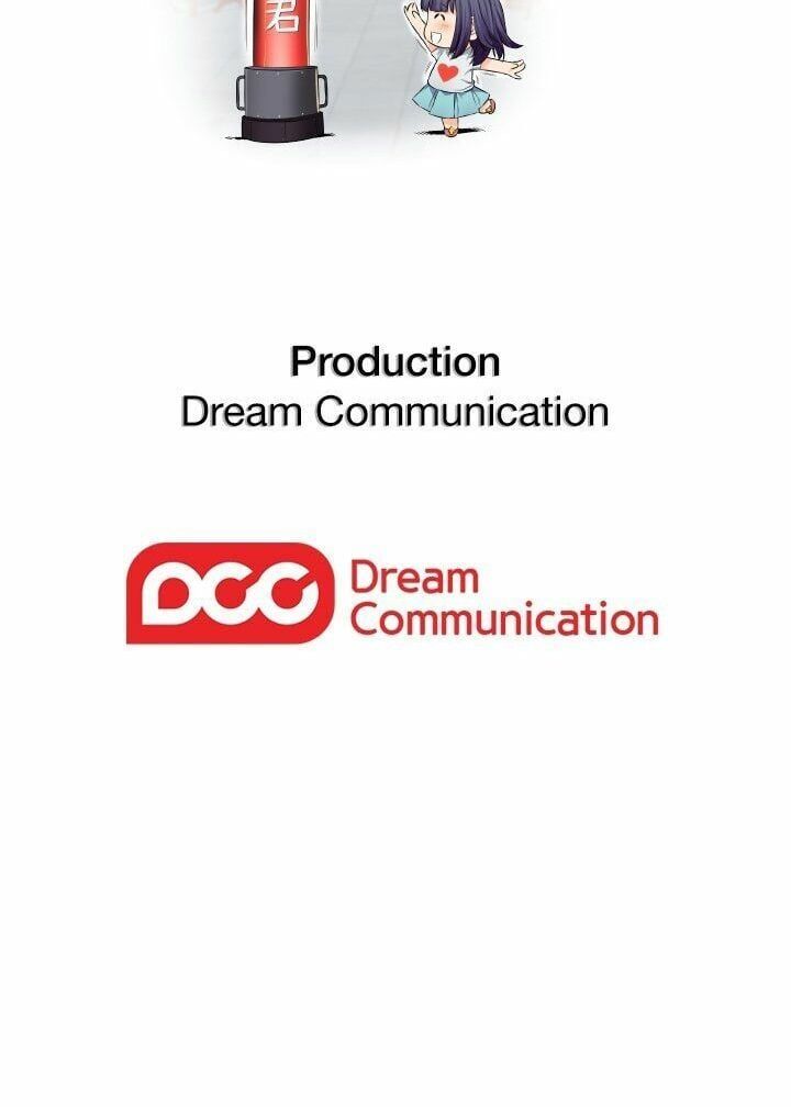 Học Viện Diễn Viên Khiêu Dâm Chương 44 page 42 - Giả Dược