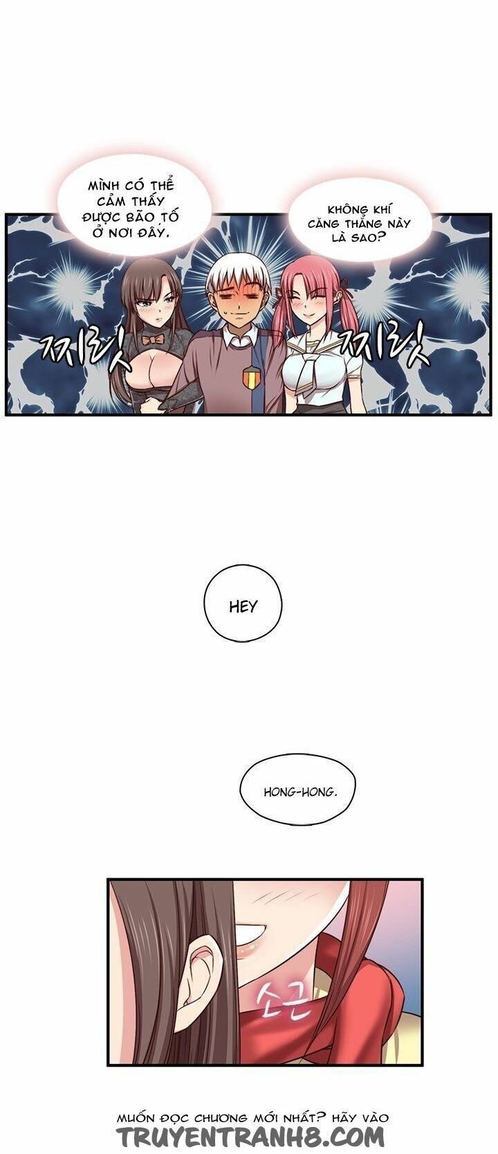 Học Viện Diễn Viên Khiêu Dâm Chương 45 page 17 - Giả Dược