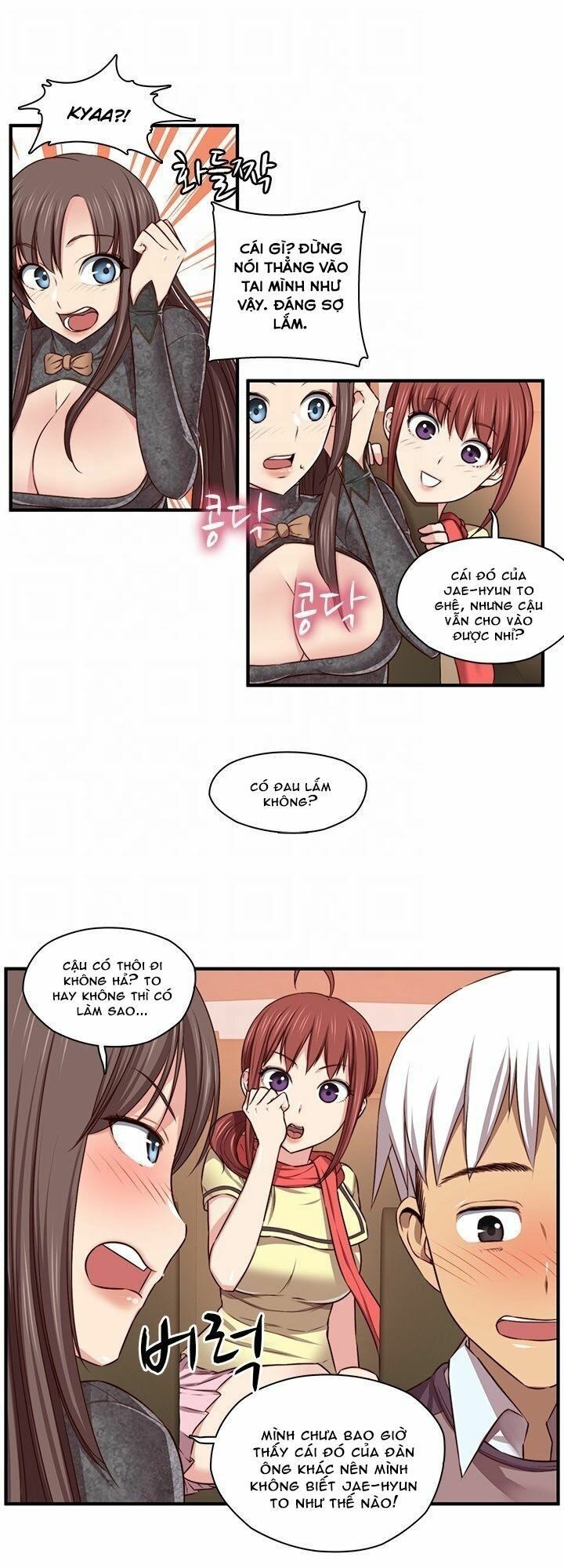 Học Viện Diễn Viên Khiêu Dâm Chương 45 page 18 - Giả Dược