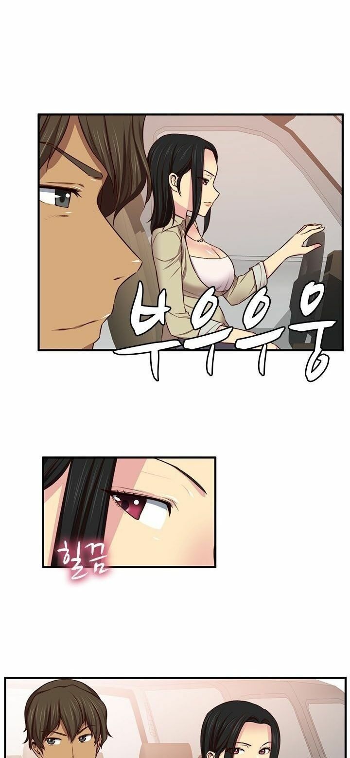 Học Viện Diễn Viên Khiêu Dâm Chương 45 page 21 - Giả Dược