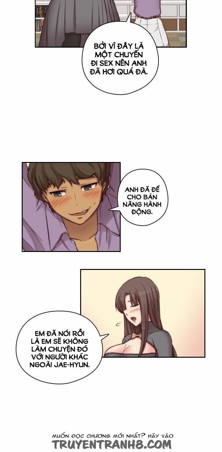 Học Viện Diễn Viên Khiêu Dâm Chương 47 page 25 - Giả Dược