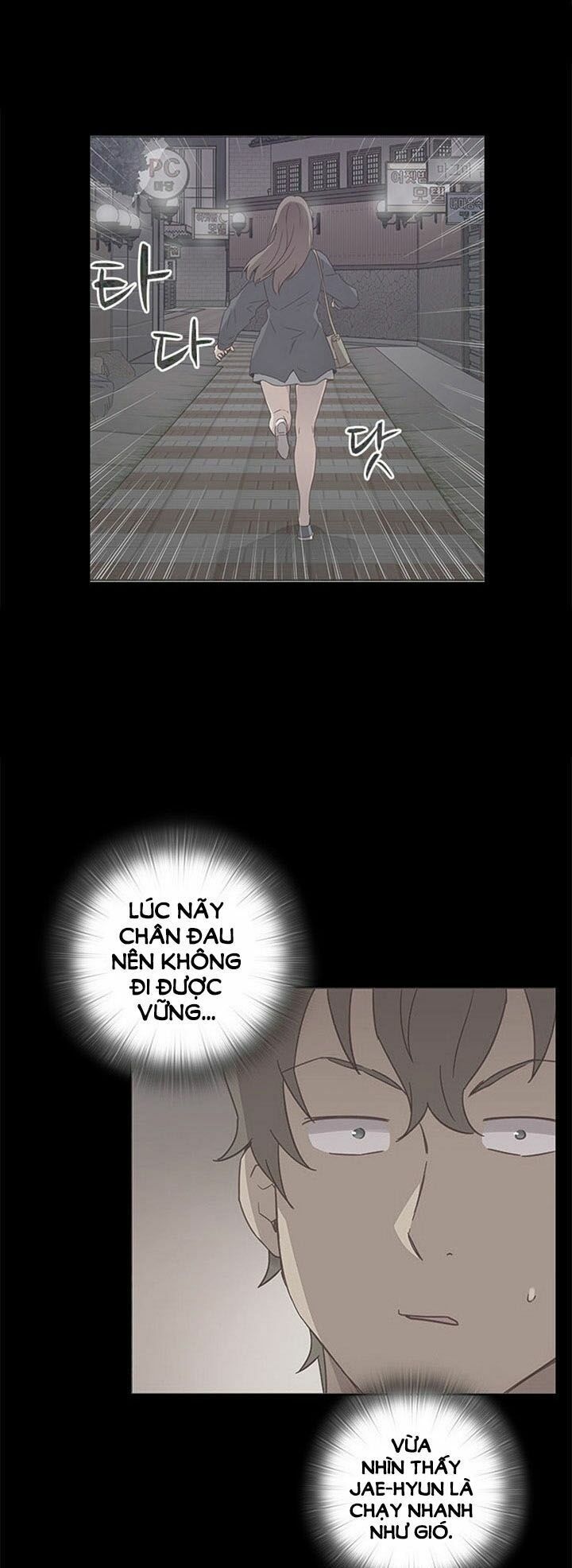 Học Viện Diễn Viên Khiêu Dâm Chương 47 page 8 - Giả Dược