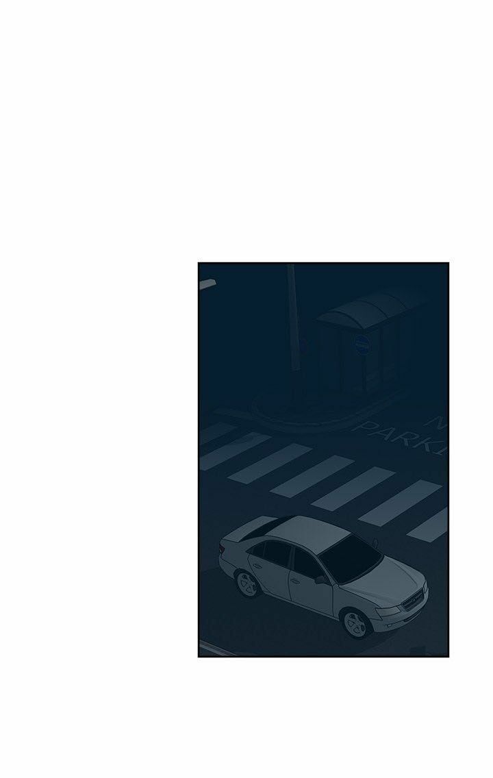 Học Viện Diễn Viên Khiêu Dâm Chương 48 page 14 - Giả Dược