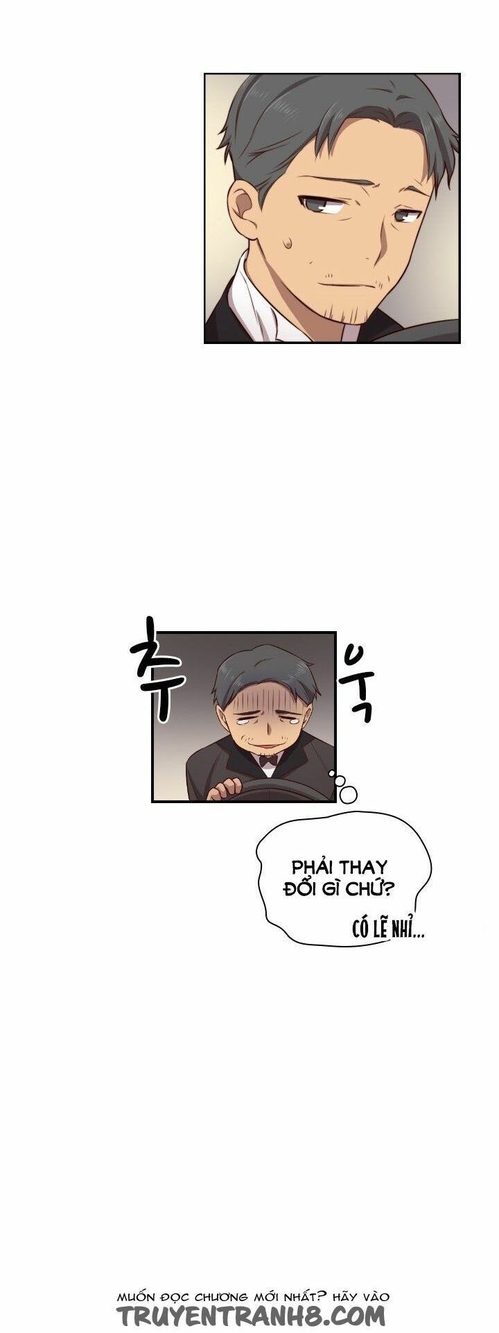 Học Viện Diễn Viên Khiêu Dâm Chương 48 page 19 - Giả Dược