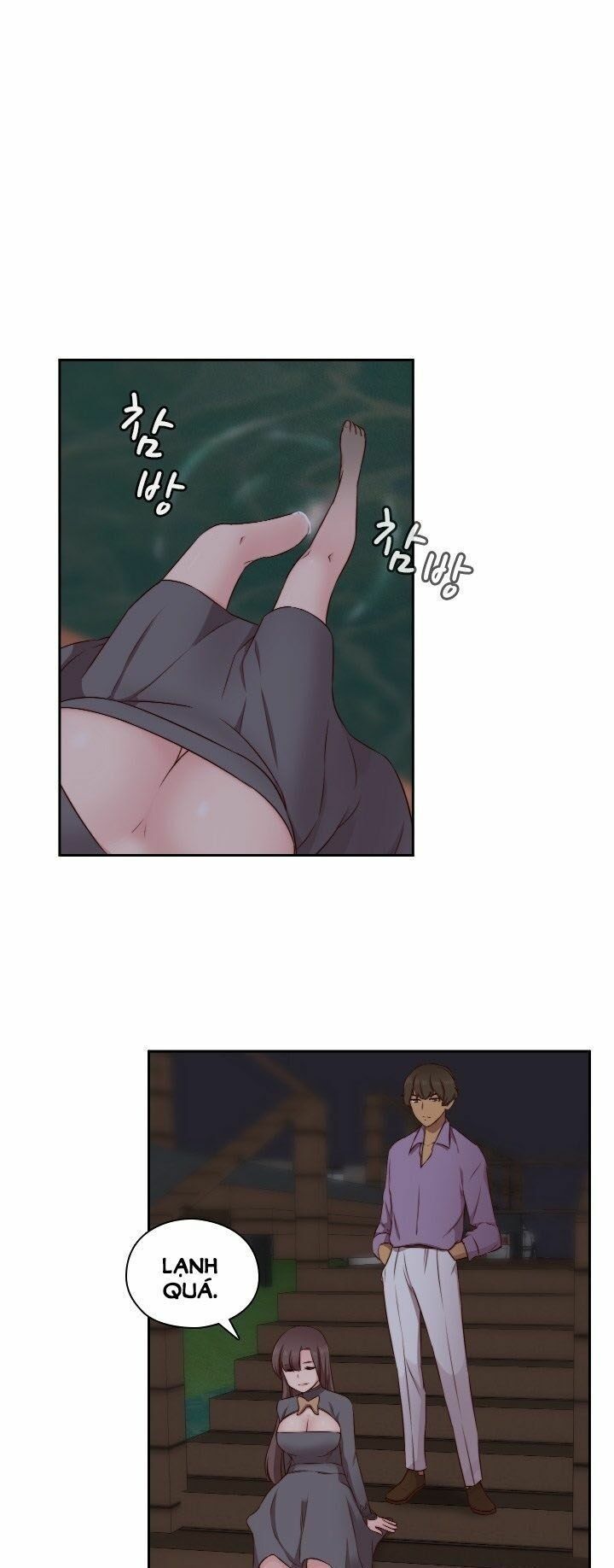 Học Viện Diễn Viên Khiêu Dâm Chương 49 page 16 - Giả Dược