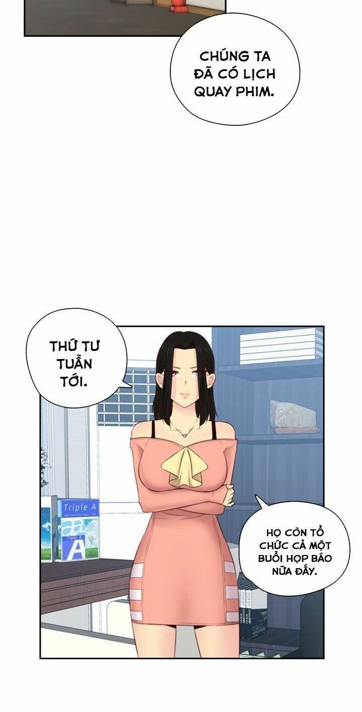 Học Viện Diễn Viên Khiêu Dâm Chương 54 page 20 - Giả Dược