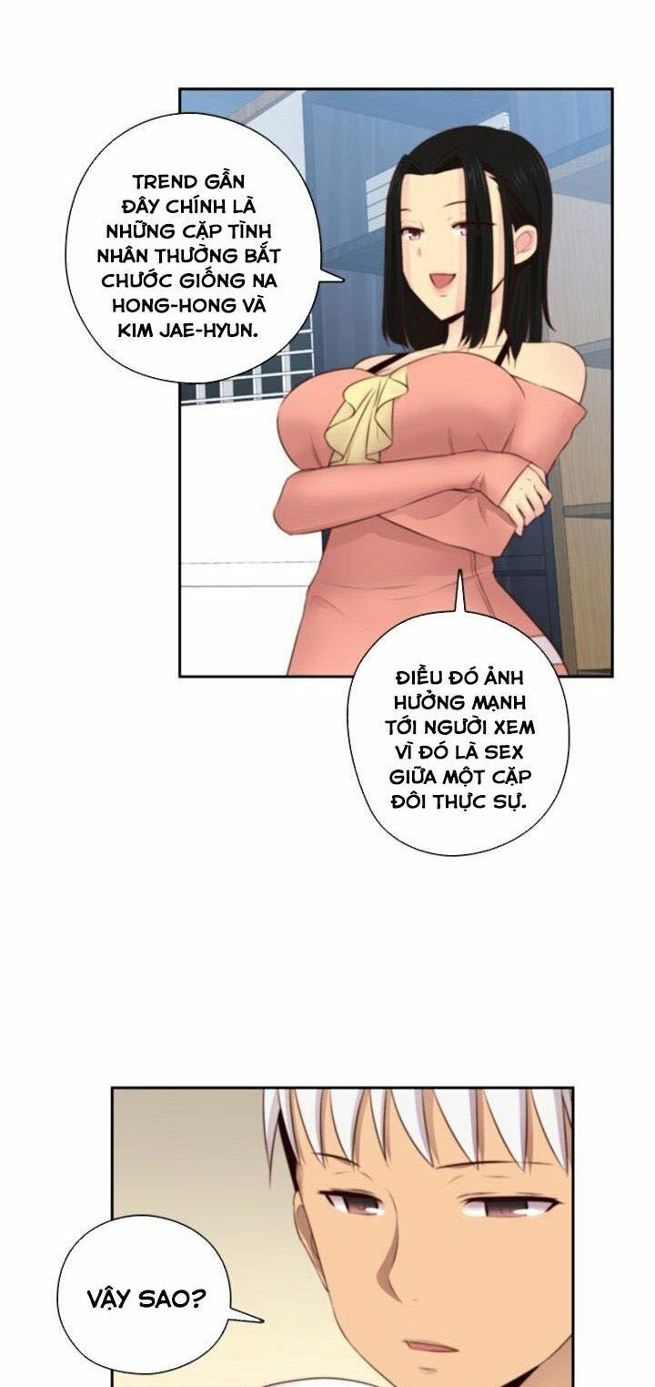 Học Viện Diễn Viên Khiêu Dâm Chương 54 page 22 - Giả Dược
