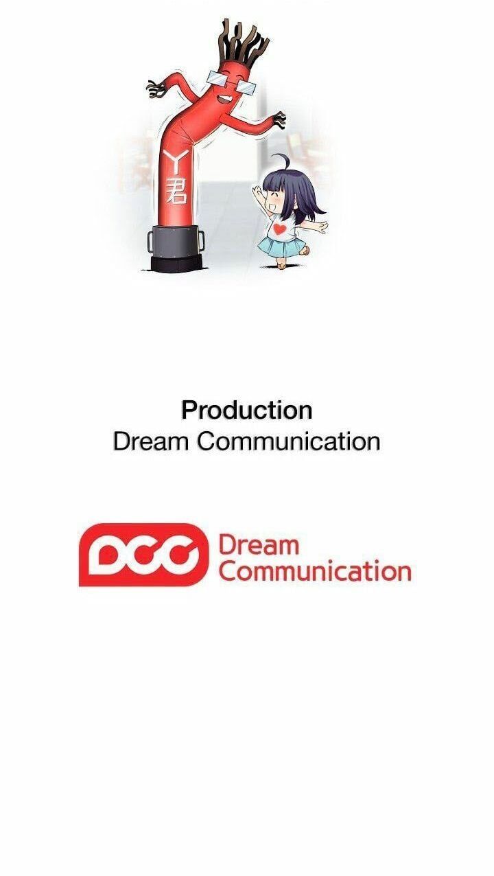 Học Viện Diễn Viên Khiêu Dâm Chương 54 page 56 - Giả Dược