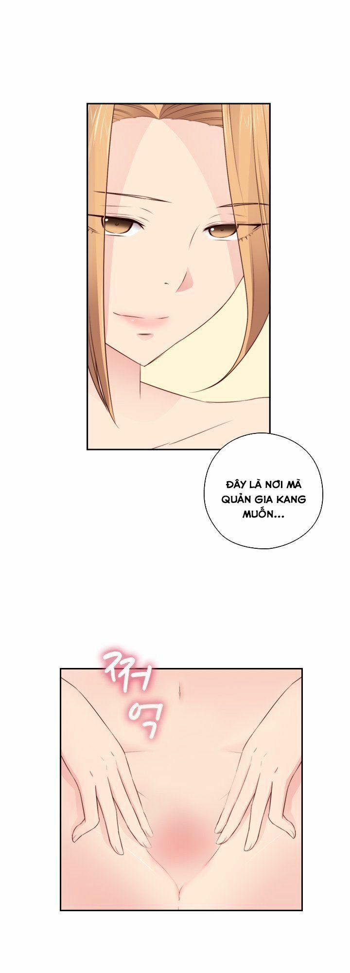 Học Viện Diễn Viên Khiêu Dâm Chương 55 page 13 - Giả Dược
