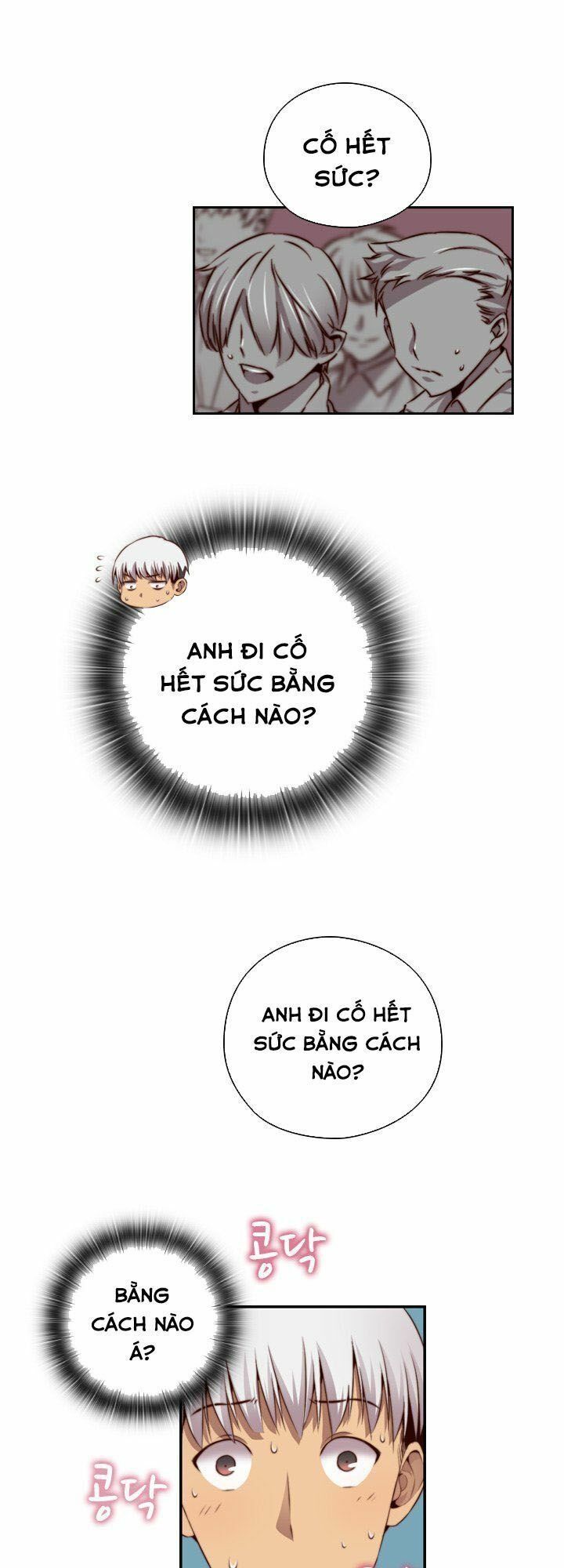 Học Viện Diễn Viên Khiêu Dâm Chương 56 page 12 - Giả Dược