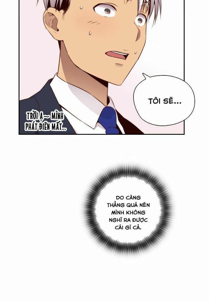 Học Viện Diễn Viên Khiêu Dâm Chương 56 page 14 - Giả Dược