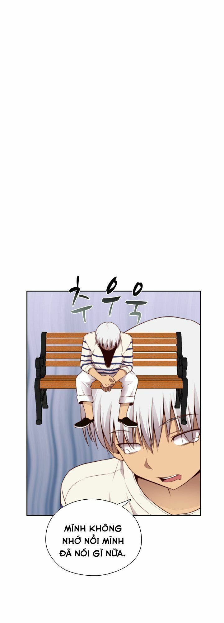 Học Viện Diễn Viên Khiêu Dâm Chương 56 page 23 - Giả Dược