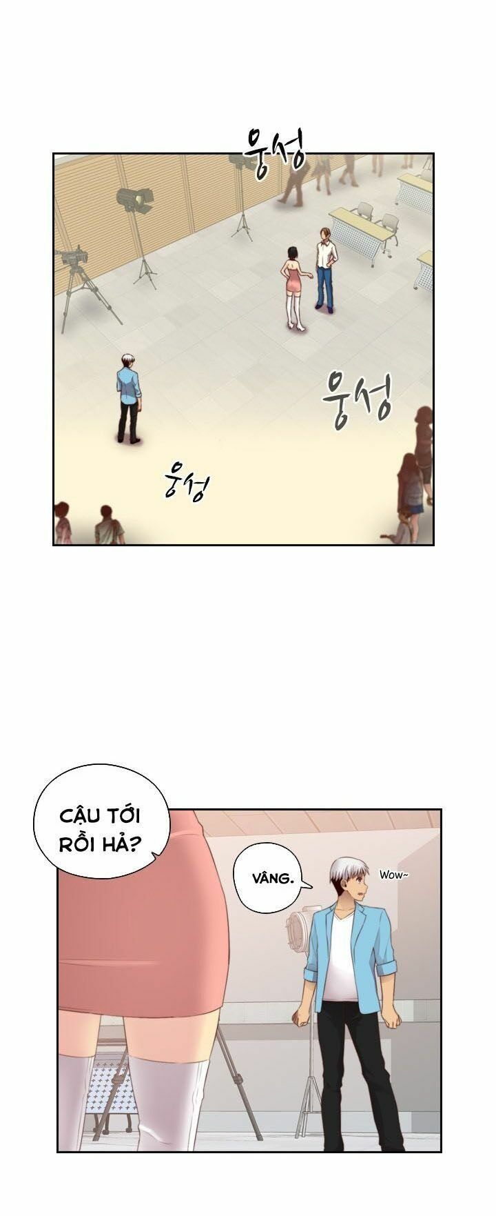Học Viện Diễn Viên Khiêu Dâm Chương 58 page 21 - Giả Dược