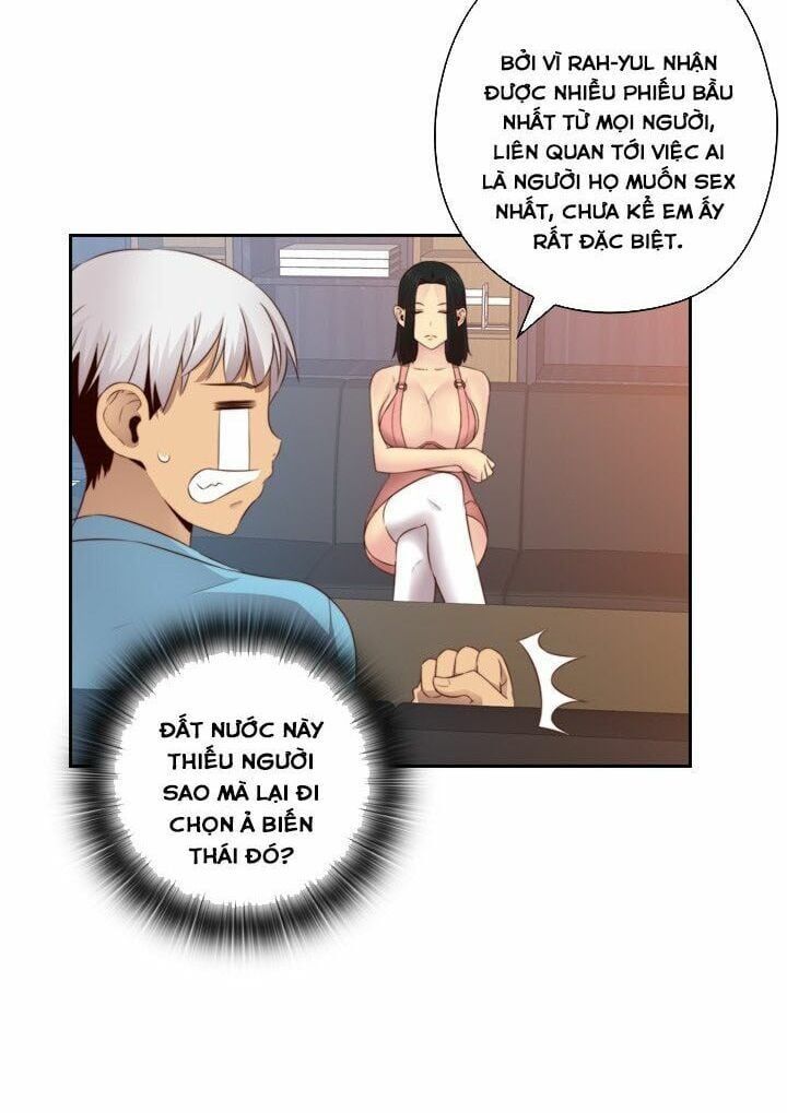 Học Viện Diễn Viên Khiêu Dâm Chương 58 page 33 - Giả Dược