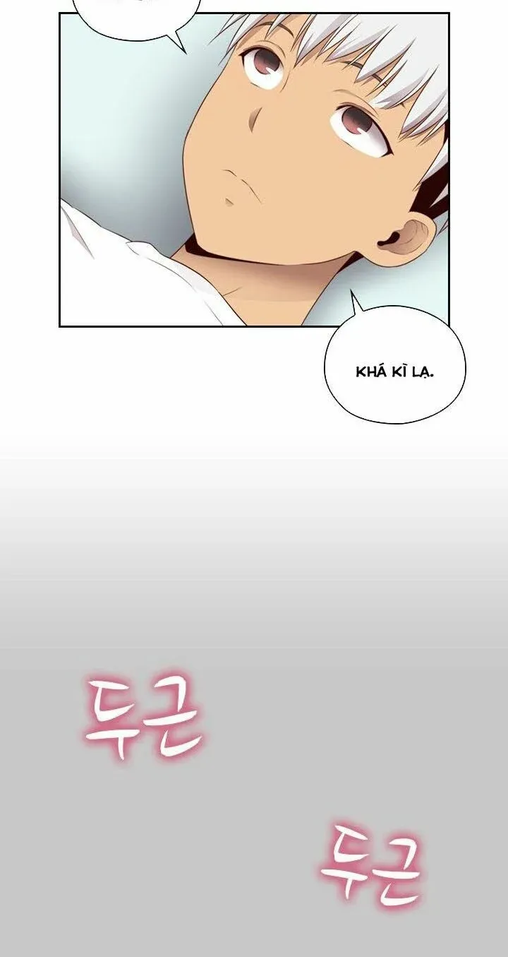 Học Viện Diễn Viên Khiêu Dâm Chương 59 page 22 - Giả Dược