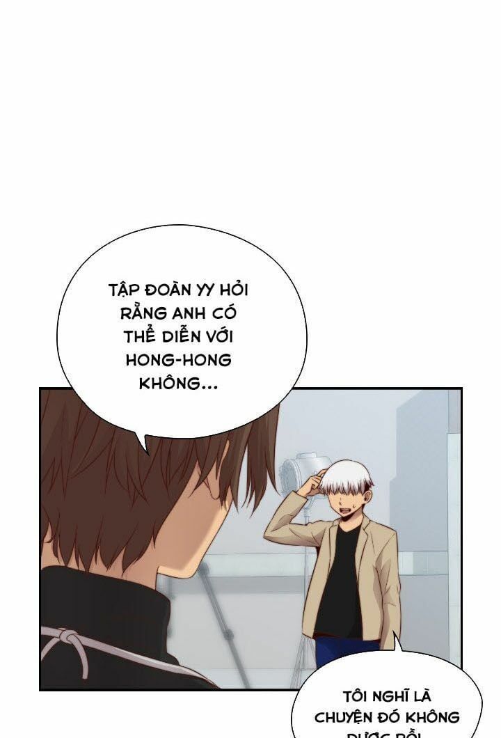 Học Viện Diễn Viên Khiêu Dâm Chương 61 page 30 - Giả Dược