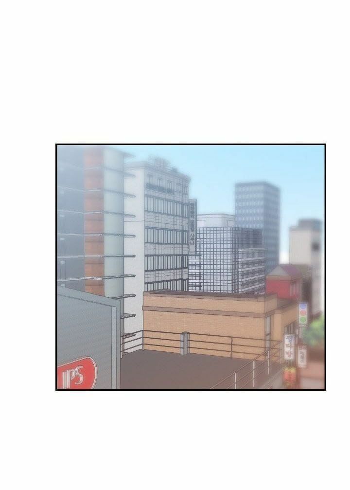 Học Viện Diễn Viên Khiêu Dâm Chương 62 page 25 - Giả Dược