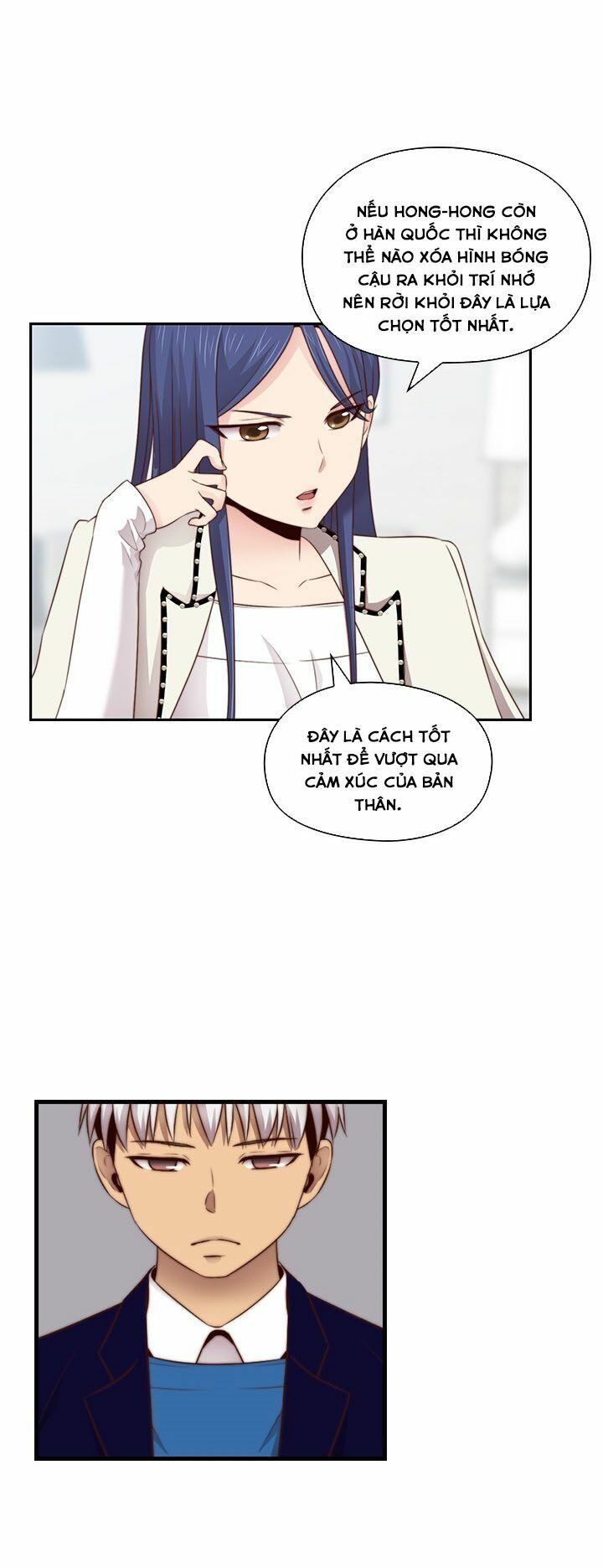 Học Viện Diễn Viên Khiêu Dâm Chương 63 page 14 - Giả Dược