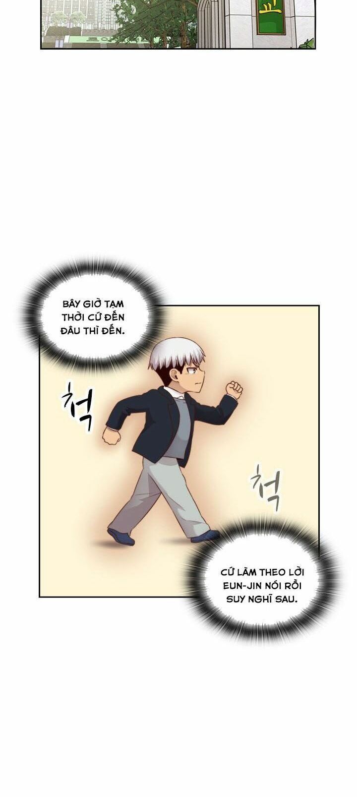 Học Viện Diễn Viên Khiêu Dâm Chương 63 page 29 - Giả Dược
