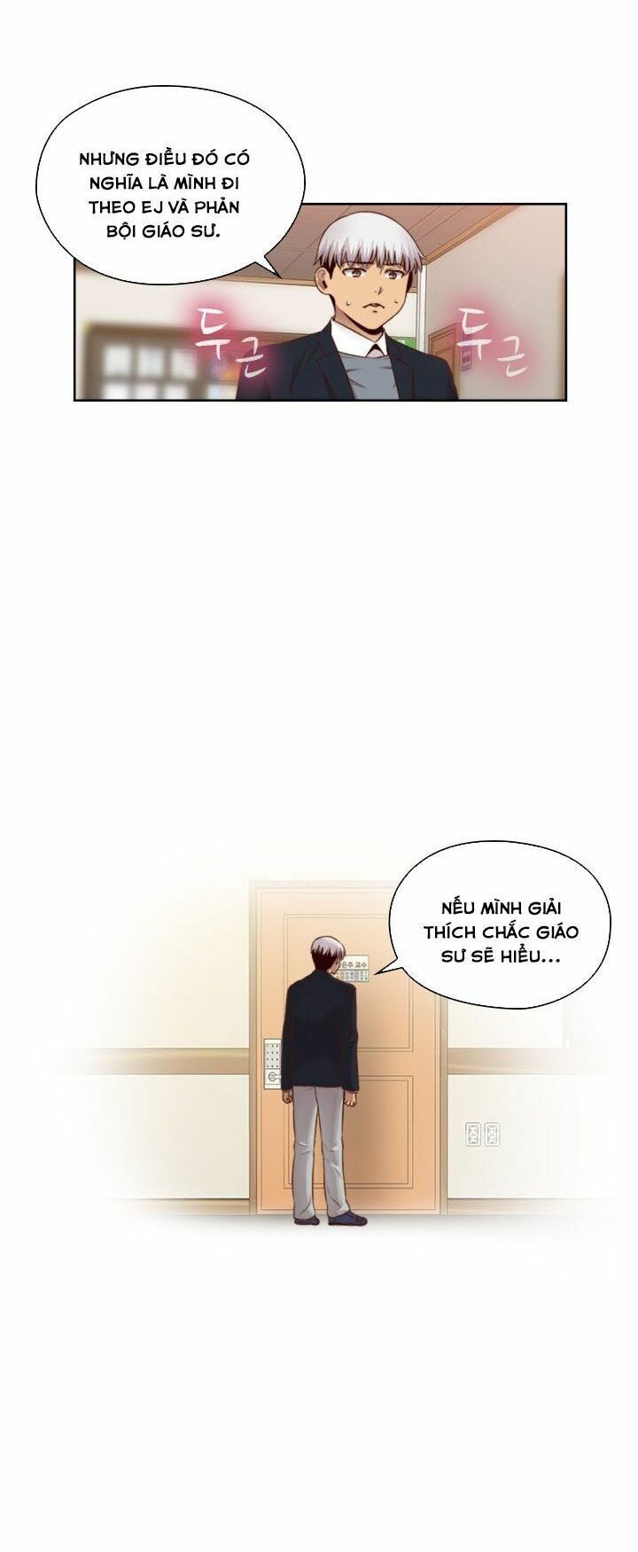 Học Viện Diễn Viên Khiêu Dâm Chương 63 page 30 - Giả Dược