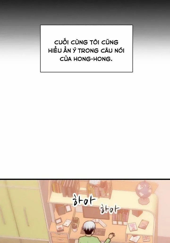 Học Viện Diễn Viên Khiêu Dâm Chương 66 page 16 - Giả Dược
