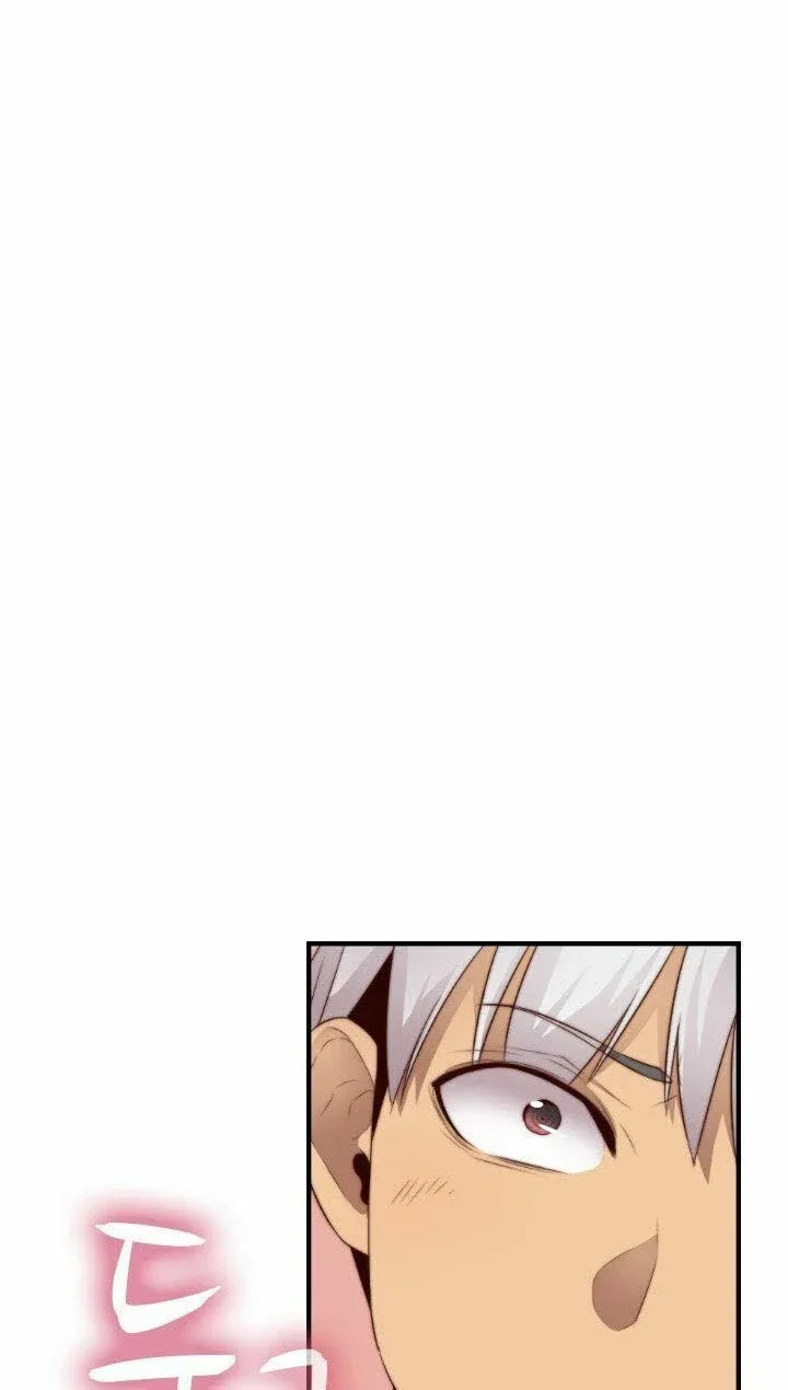 Học Viện Diễn Viên Khiêu Dâm Chương 66 page 3 - Giả Dược