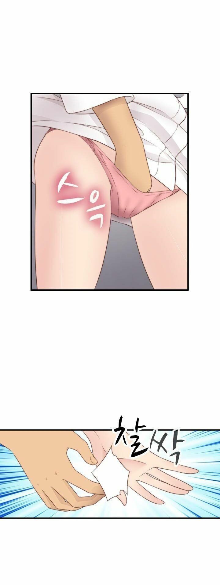 Học Viện Diễn Viên Khiêu Dâm Chương 69 page 12 - Giả Dược