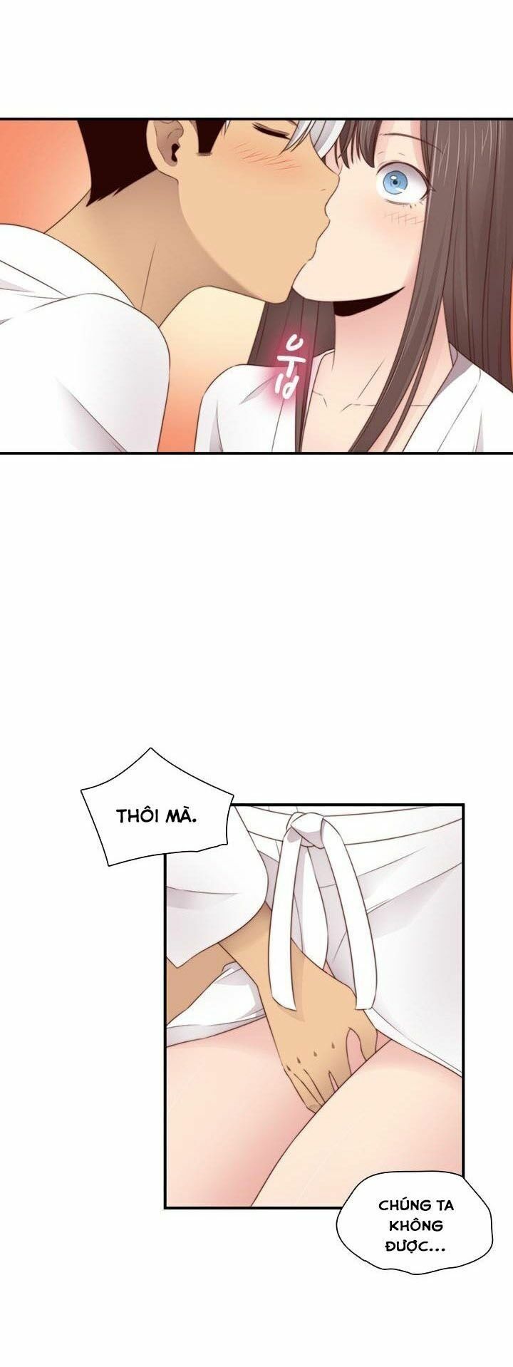 Học Viện Diễn Viên Khiêu Dâm Chương 69 page 15 - Giả Dược