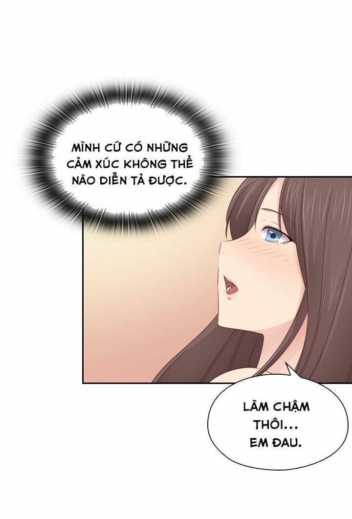 Học Viện Diễn Viên Khiêu Dâm Chương 69 page 24 - Giả Dược