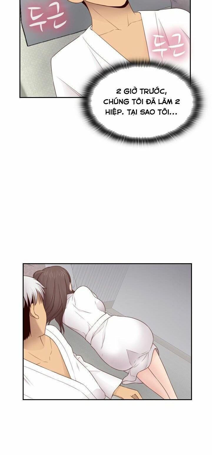 Học Viện Diễn Viên Khiêu Dâm Chương 69 page 5 - Giả Dược