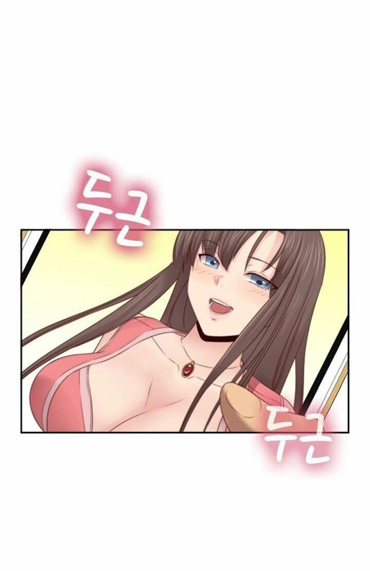 Học Viện Diễn Viên Khiêu Dâm Chương 69 page 45 - Giả Dược
