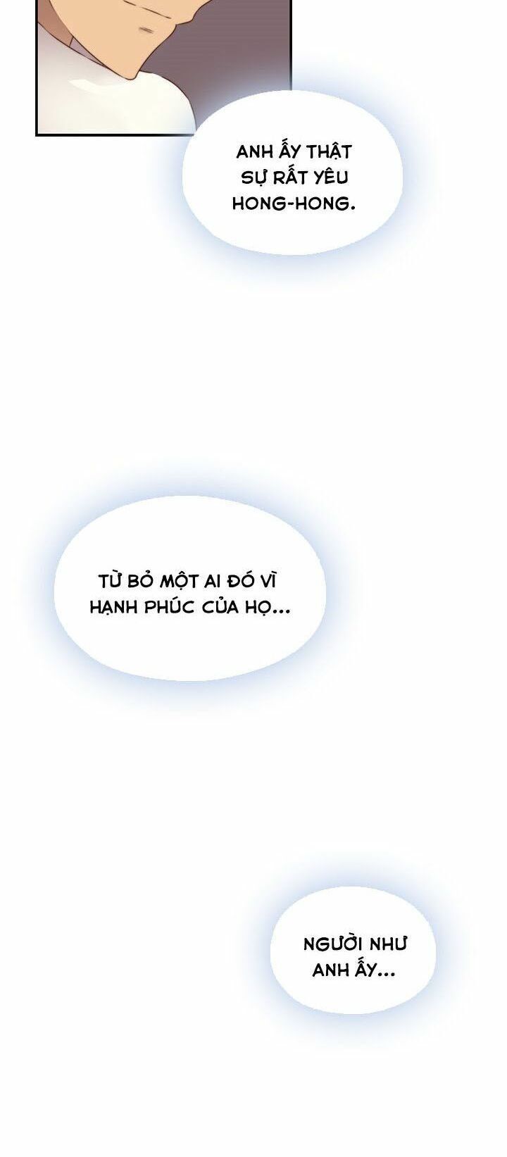 Học Viện Diễn Viên Khiêu Dâm Chương 71 page 20 - Giả Dược