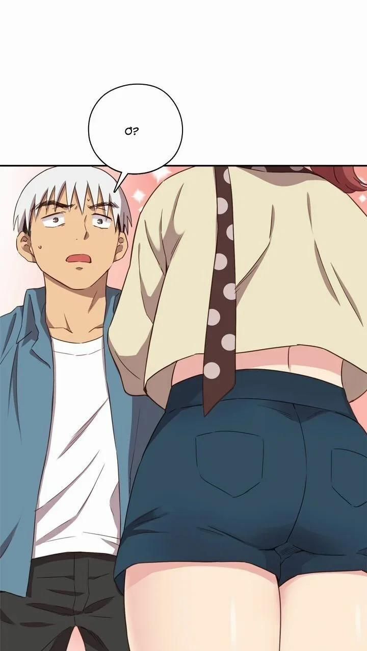 đọc truyện Học Viện Đóng Phim Khiêu Dâm Chương 20 ảnh 87 tại Thiên Thai Truyện