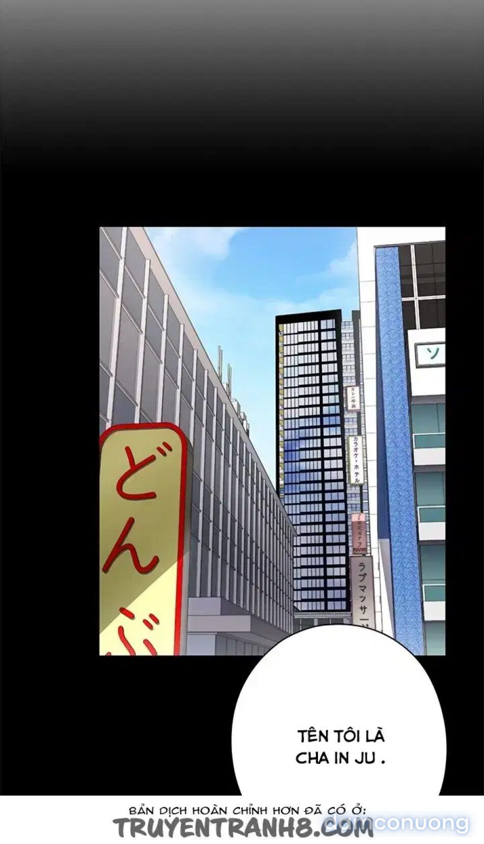 đọc truyện Học Viện Đóng Phim Khiêu Dâm Chương 4 ảnh 24 tại Thiên Thai Truyện