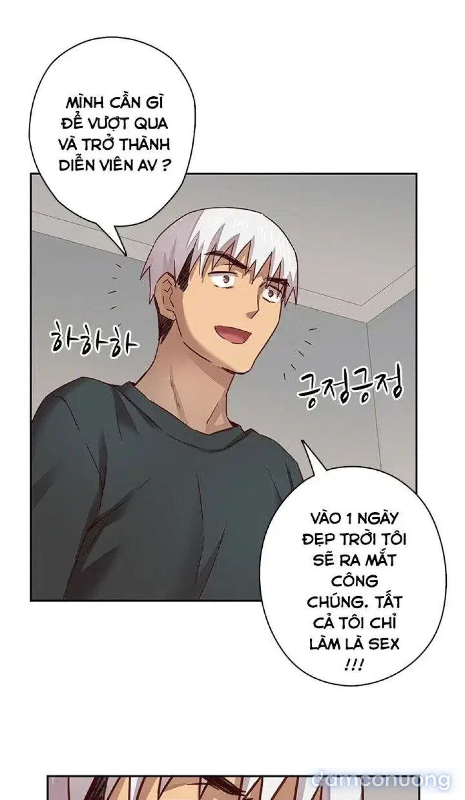 đọc truyện Học Viện Đóng Phim Khiêu Dâm Chương 5 ảnh 69 tại Thiên Thai Truyện