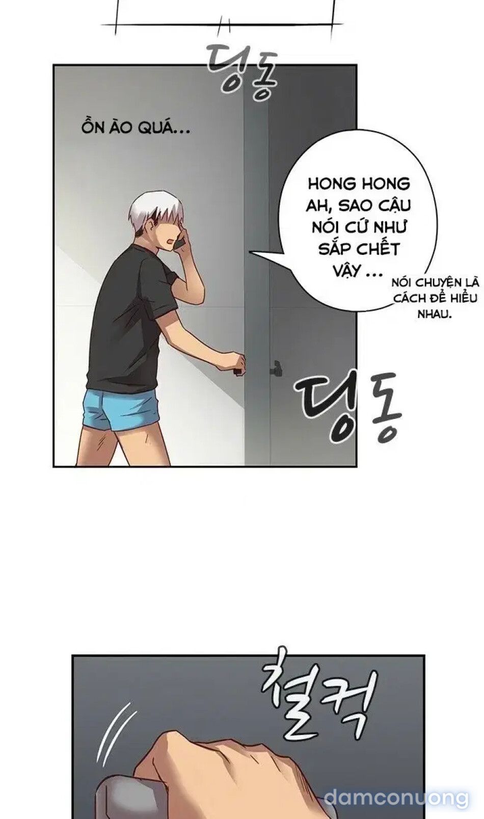 đọc truyện Học Viện Đóng Phim Khiêu Dâm Chương 5 ảnh 75 tại Thiên Thai Truyện