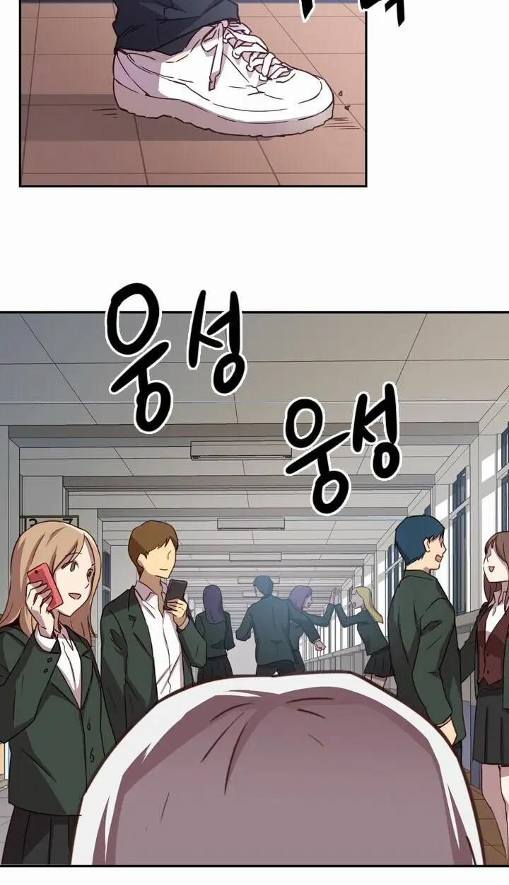 đọc truyện Học Viện Đóng Phim Khiêu Chương 2 ảnh 7 tại Thiên Thai Truyện